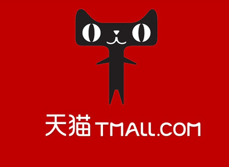 天貓網(wǎng)店轉(zhuǎn)讓合同是依據(jù)哪些條款？