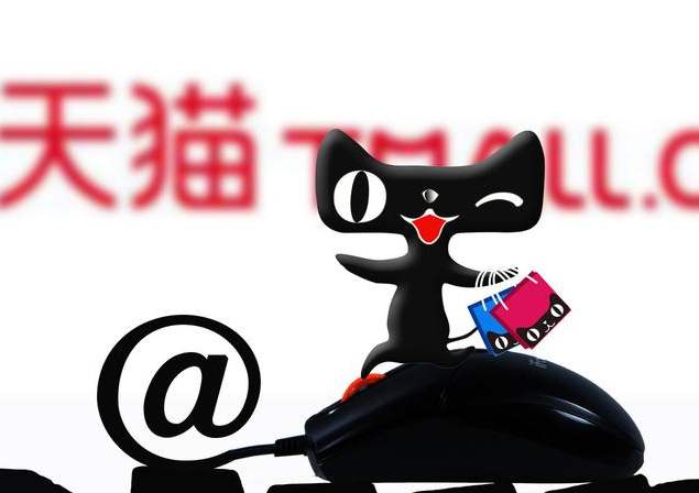 購買天貓網(wǎng)店的途徑有哪些？