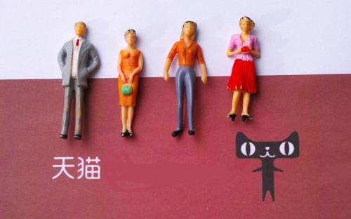 天貓店鋪轉(zhuǎn)讓之后可以更改店名和銷售地址嗎？