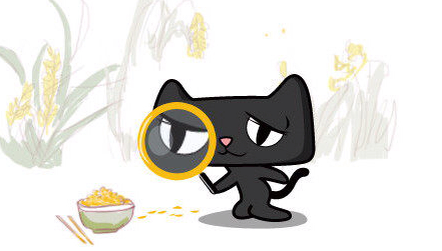 網(wǎng)店轉(zhuǎn)讓后可以更改店鋪名稱嗎？
