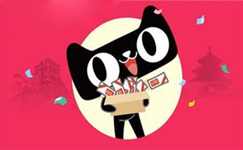 怎么才能更快的轉讓天貓店鋪？