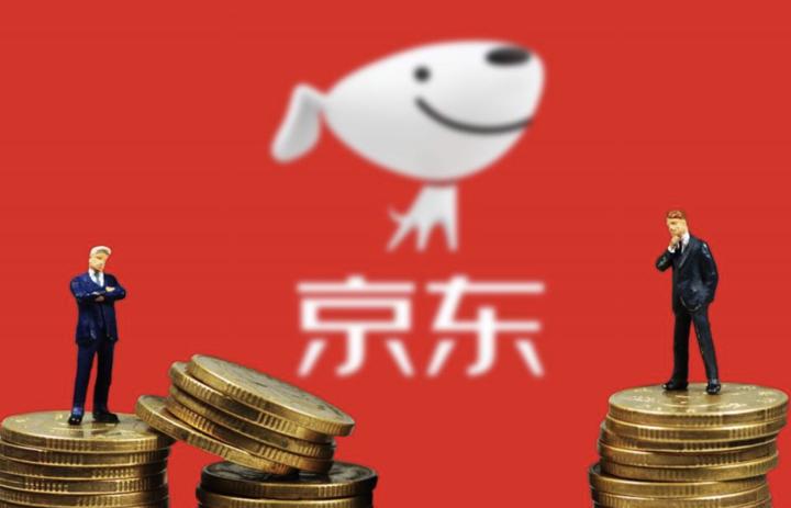 京東轉(zhuǎn)讓需要多少錢？