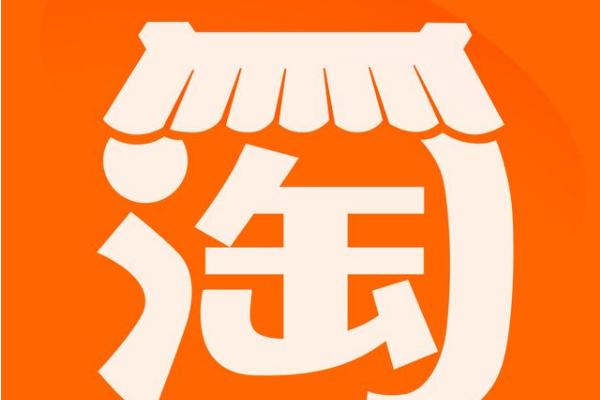 淘寶網(wǎng)店轉(zhuǎn)讓后網(wǎng)店被封的原因可能有哪些？