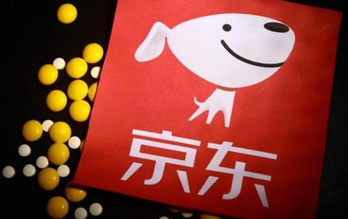淺析京東網(wǎng)店的入駐要求！