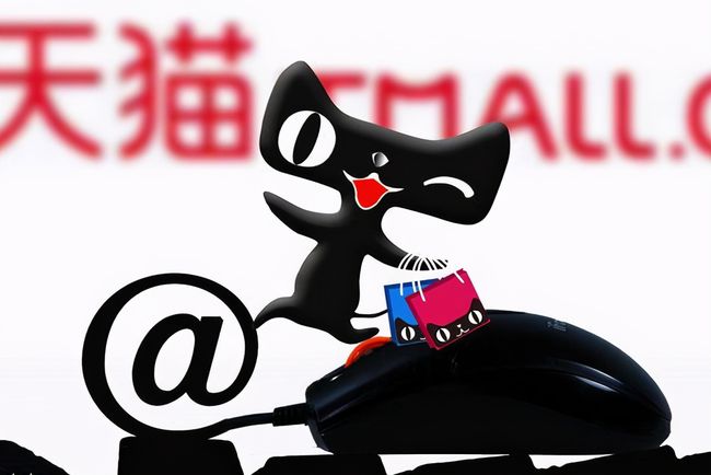 天貓的入駐費(fèi)用有哪些？