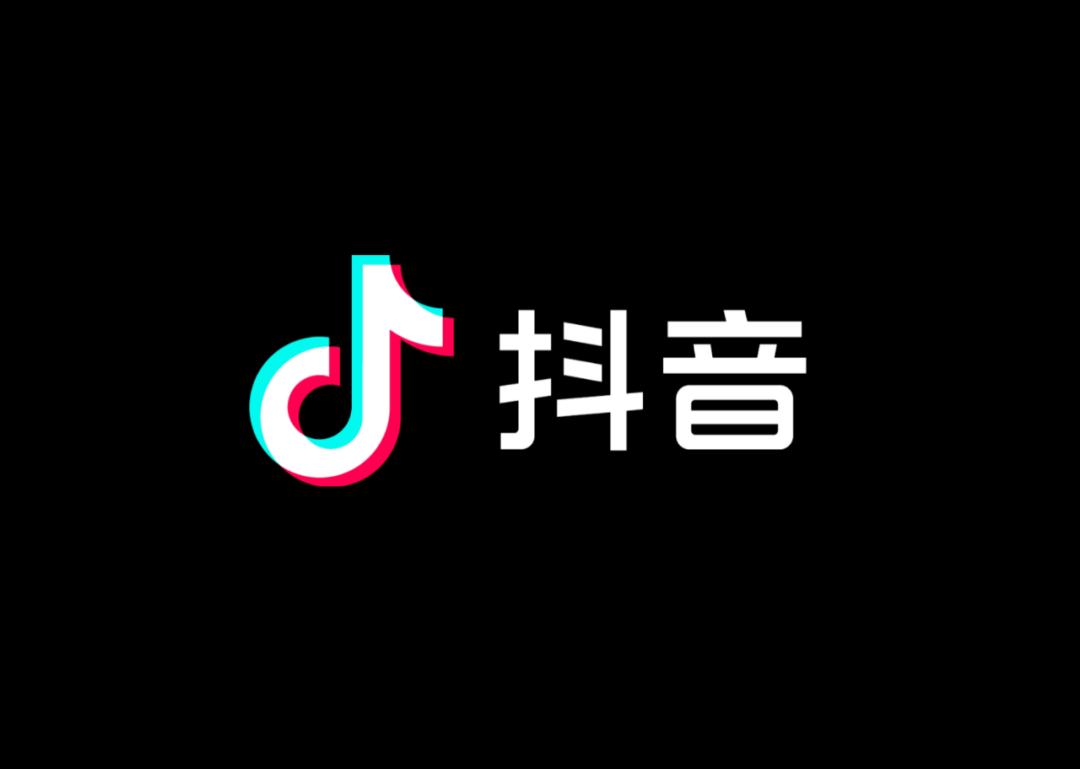 抖音小店入駐步驟和費用有哪些？