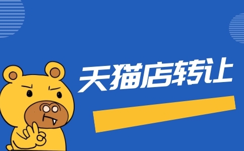 你真的不要臉，嘻
