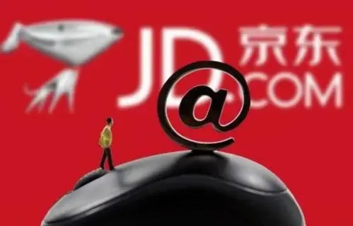 京東專營店如何入駐？