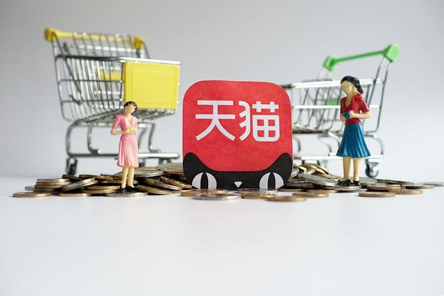 買天貓店鋪怎么才能最快速度完成？