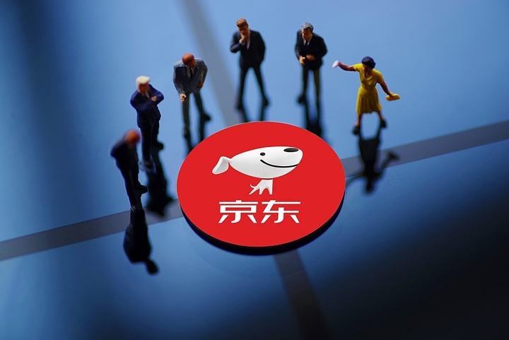 京東入駐要求資質(zhì)有哪些？