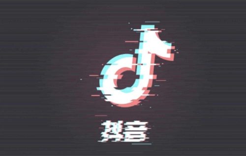 商家入駐抖店?duì)I業(yè)執(zhí)照?qǐng)?bào)錯(cuò)怎么辦？