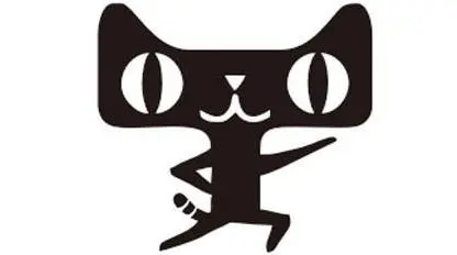 天貓專營店鋪出售流程是什么？