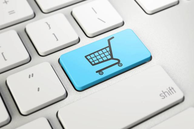 入駐淘寶企業(yè)店鋪要錢嗎？