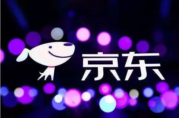京東自營開店多少錢？要多久？