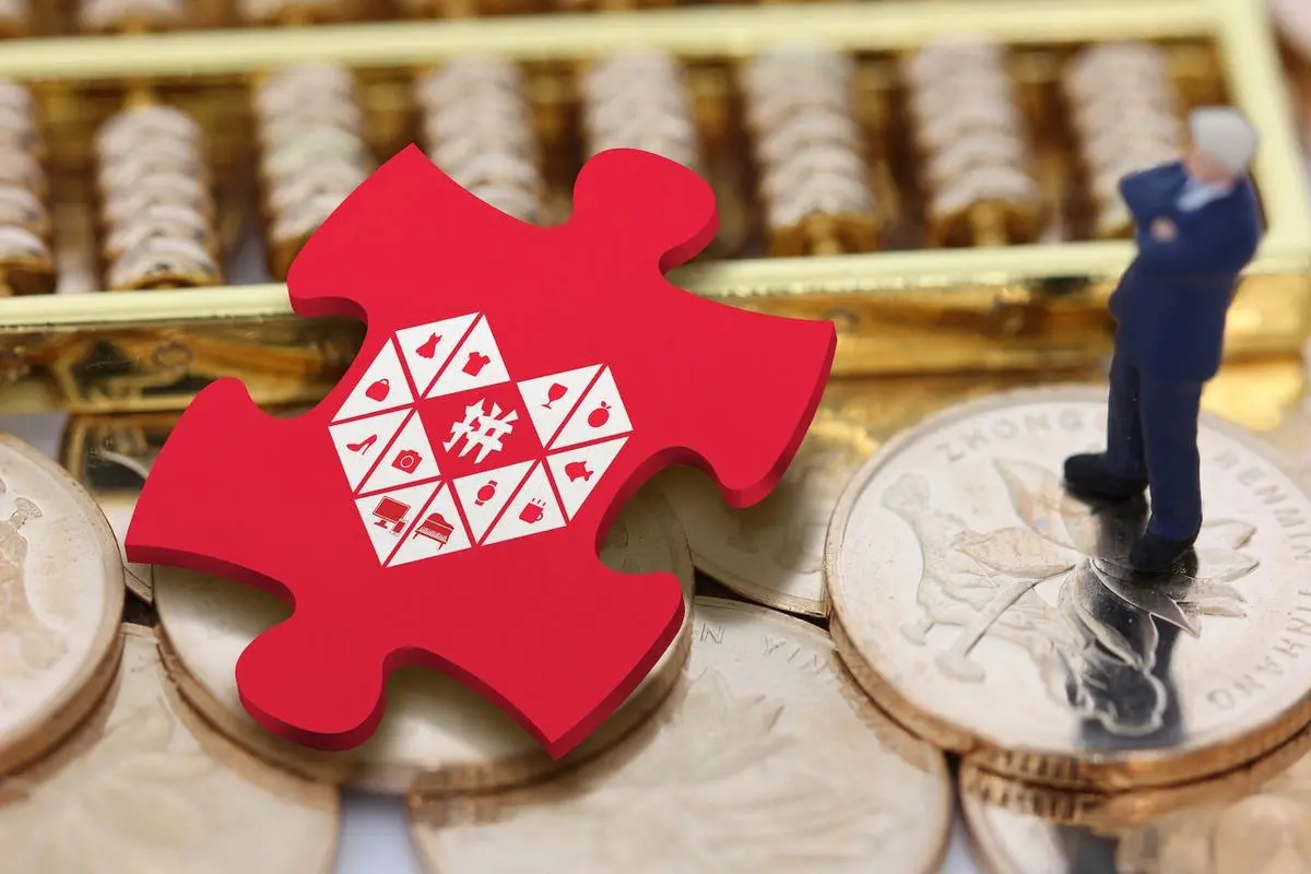 拼多多店鋪轉(zhuǎn)讓注意事項(xiàng)有哪些？