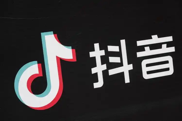 在抖音上怎么開店?條件不滿足可以開嗎?