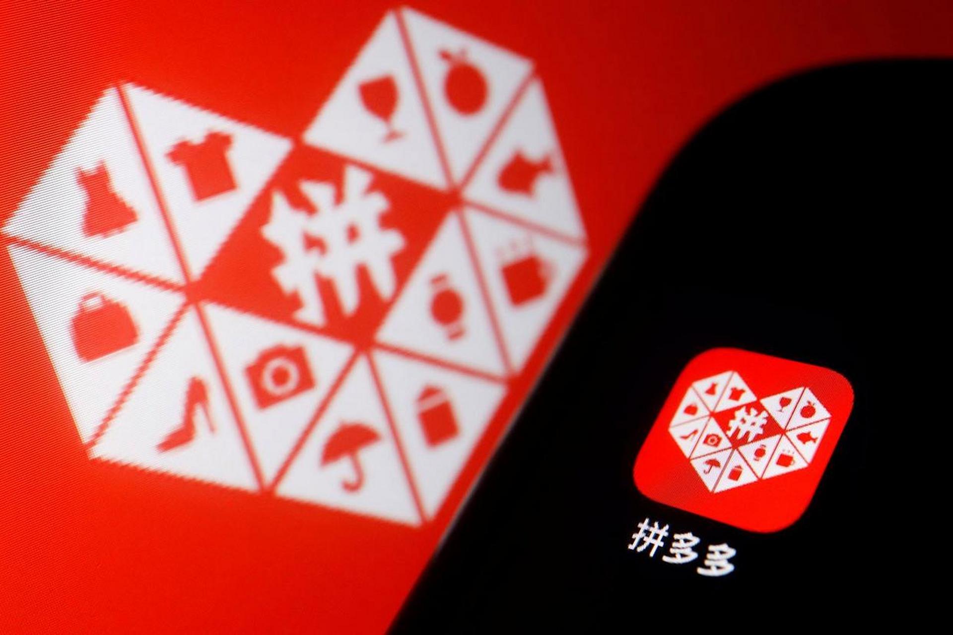 怎么樣在拼多多開(kāi)網(wǎng)店？