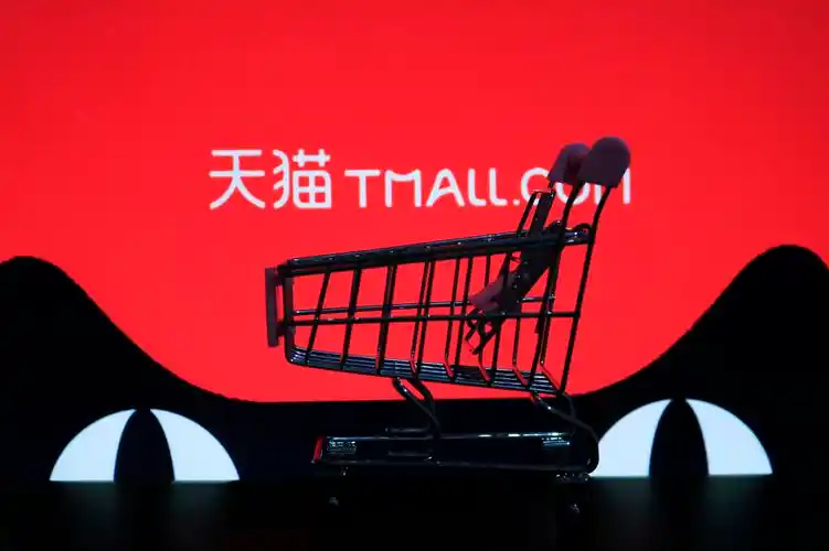天貓網(wǎng)店出售需要多長時間？